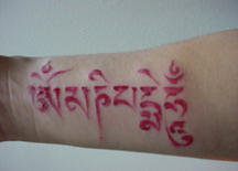 Pic of buddhist sanskrit tattoos.PNG