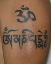 Picture of buddhist mantra tattoos.PNG