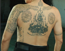 Buddhist Mantra Tattoo.PNG