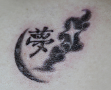 Black moon tattoo with Chinese characters.PNG