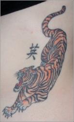 Animals Tattoos
