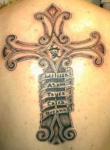 whole back Cross Tattoo.jpg