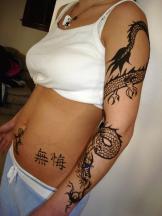 Chinese character with dragon dragon.jpg