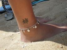 ankle chinese tattoo pic.jpg