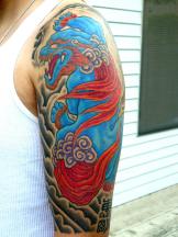 tattoo on arm.jpg
