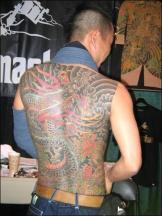 Eastern Dragon Backpiece.jpg