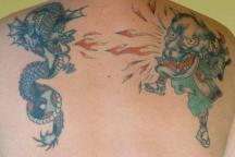 Chinese tattoo on the upper back.jpg